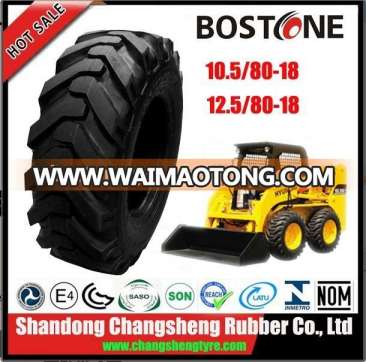 China factory high quality cheap industrial tractor tyres 10.5/80-18 12.5/80-18